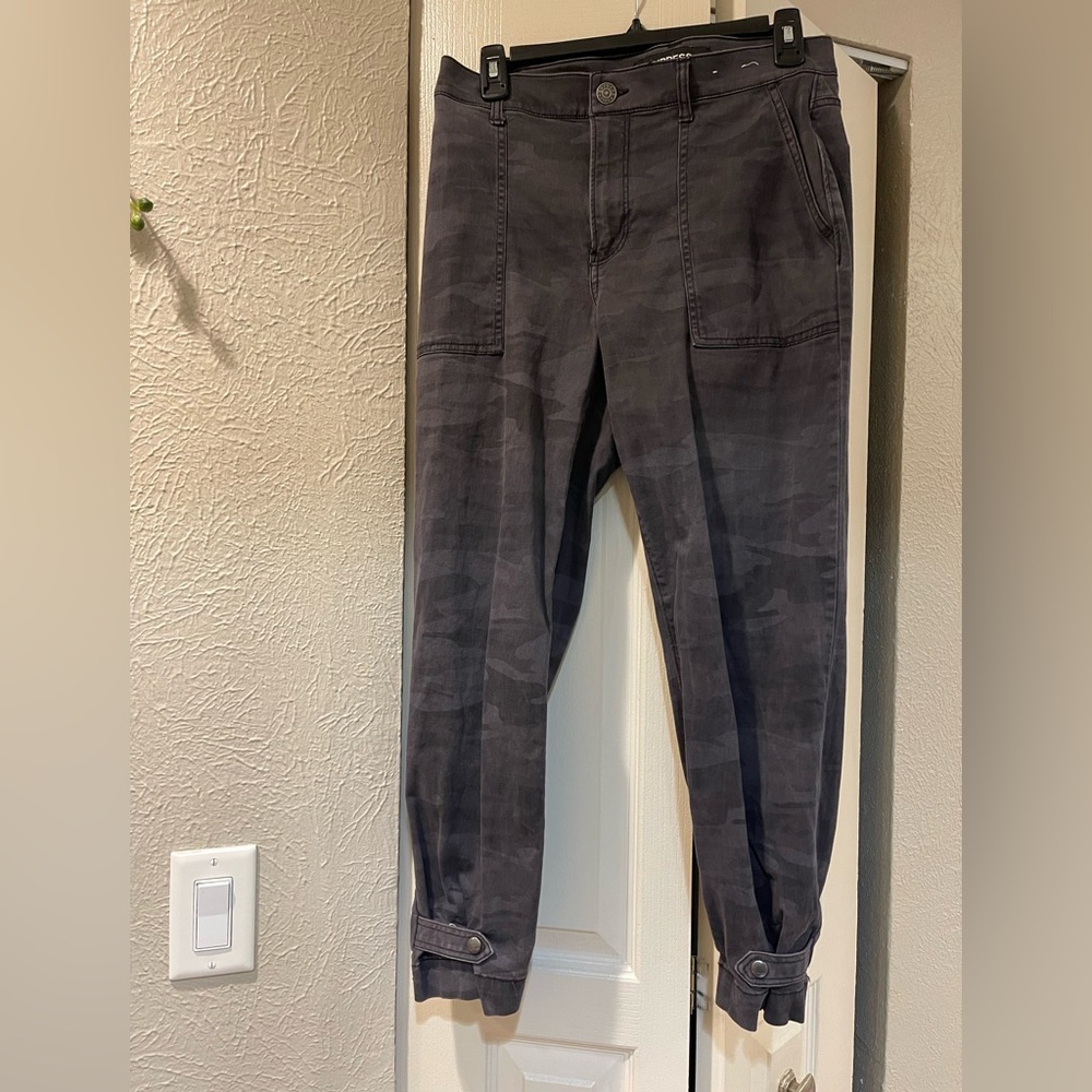 Express camo jeans